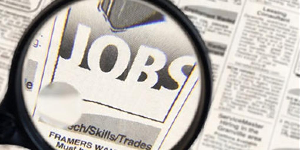 ISIF Jobs logo