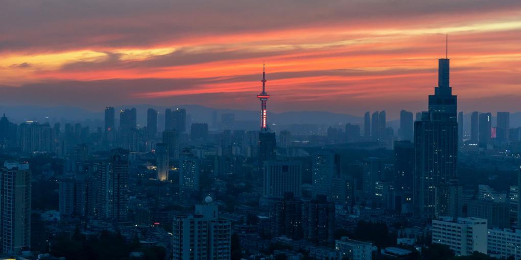Nanjing, China skyscape